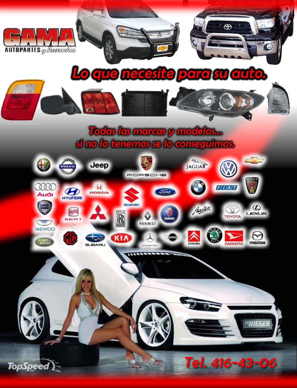 Autos y accesorios ford cd. obregon #3